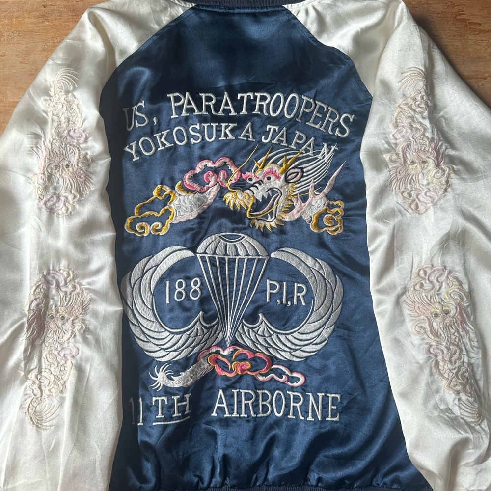 VINTAGE Sukijan Jacket (c 1989-early 90)